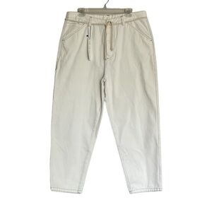 Zara Mens Cotton Carrot Pants Casual Button Fly NWT